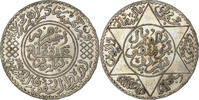 Maroc 1/2 Rial, 5 Dirhams Yusuf, bi-Bariz, Argent, KM:32 -