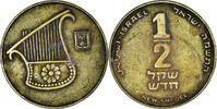 Israël 1/2 New Sheqel Monnaie -