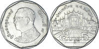 Thaïlande 5 Baht Monnaie -