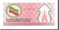 Tatarstan (100 Rubles) Billet, Undated, KM:5a, NEUF -