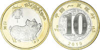 Chine 10 Yüan Monnaie, Année du cochon., Bimétallique -