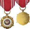 Pologne Médaille Forces Armées au Service de la Patrie, 20 Ans, Military -