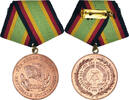 République démocratique allemande Médaille Service Fidèle dans l'Armée Nationale -