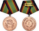 République démocratique allemande Médaille Service Fidèle dans l'Armée Nationale -