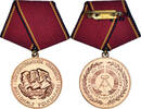 République démocratique allemande Médaille Mérite de l'Armée Nationale Populaire -