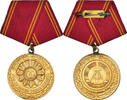 République démocratique allemande Médaille Forces armées du Ministère de -