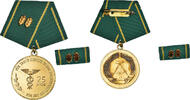 République démocratique allemande Médaille Administration des Douanes, 25 Ans -