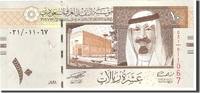 Arabie saoudite 10 Riyals 2007 Billet, Saudi Arabia, Undated, KM:33a UNZ 17,95 EUR  + 4,95 EUR frais d'envoi