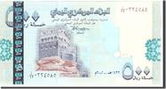 République arabe du Yémen 500 Rials Billet, Yemen Arab Republic, Undated, KM:31 -