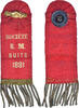 France Medaille Société S.M. Nuits, Excellent Quality, Undetermined -