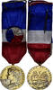 France Medaille Honneur-Travail, République Française, Excellent -