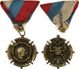 Serbie Medaille Médaille commémorative de Serbie, WAR, Très bon -
