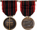 France Medaille Résistance, Patria Non Immemor, WAR, Excellent -