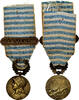 France Medaille Levant, Cilicie, WAR, Excellent Quality, Lemaire -