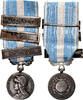 France Medaille Coloniale, Allemagne, Italie, Afrique, Excellent Quality -