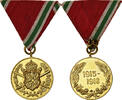 Bulgarie Medaille Commémorative, WAR, Excellent Quality, Bronze -