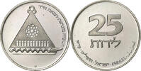 Israël 25 Lirot Jérusalem, Cupro-nickel, KM:94.1 -