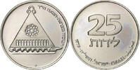 Israël 25 Lirot Jérusalem, Cupro-nickel, KM:94.1 -