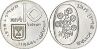 Israël 10 Lirot Argent, KM:76.1 -