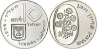 Israël 10 Lirot Argent, KM:76.1 -