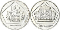Israël 10 Lirot Monnaie, Israel, Jerusalem, Argent, KM:84.1 -