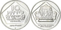 Israël 10 Lirot Monnaie, Israel, Jerusalem, Argent, KM:84.1 -