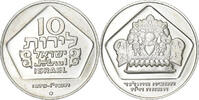 Israël 10 Lirot Monnaie, Israel, Jerusalem, Argent, KM:84.1 -
