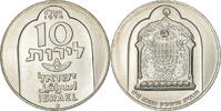 Israël 10 Lirot Israel, SUP+, Argent, KM:78.1 -