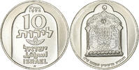 Israël 10 Lirot Jérusalem, BE, Argent, KM:78.2 -
