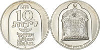 Israël 10 Lirot Jérusalem, BE, Argent, KM:78.2 -