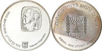 Israël 25 Lirot Berne, BE, Argent, KM:79.2 -