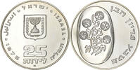 Israël 25 Lirot Jérusalem, BE, Argent, KM:80.2 -