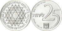 Israël 25 Lirot Jérusalem, BU, Argent, KM:81 -