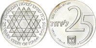 Israël 25 Lirot Jérusalem, BU, Argent, KM:81 -