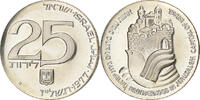 Israël 25 Lirot Jérusalem, BU, Argent, KM:88 -