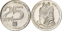 Israël 25 Lirot Jérusalem, BE, Argent, KM:88 -