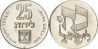 Israël 25 Lirot BU, Argent, KM:85 -