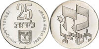 Israël 25 Lirot BU, Argent, KM:85 -