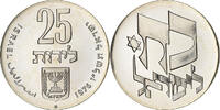 Israël 25 Lirot Jérusalem, BE, Argent, KM:85 -