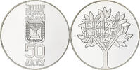 Israël 50 Lirot Berne, BE, Argent, KM:92.2 -