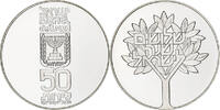 Israël 50 Lirot Berne, BE, Argent, KM:92.2 -