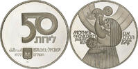 Israël 50 Lirot BE, Argent, KM:95 -