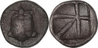 Hémiobole Monnaie, Aegina, Argent -