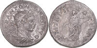 Antoninien 219 Rome Monnaie, Elagabal, Rome, Billon, Cohen:145 SUP