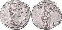 Denier 218-222 Rome Monnaie, Julia Maesa, Rome, Argent, RIC:254 SUP
