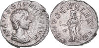Denier Monnaie, Julia Soaemias, Rome, Argent, RIC:241 -