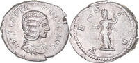 Denier Monnaie, Julia Domna, Rome, Argent, RIC:390 -