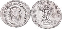 Antoninien 249-251 Rome Monnaie, Trajan Dèce, Rome, Billon, Cohen:111 TTB