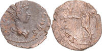 Antoninianus Monnaie, Tetricus II, Gaul, Billon, RIC:272 -