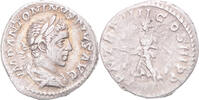 Denarius Monnaie, Elagabal, Rome, Argent, RIC:45 -